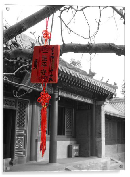 Chinese Pavilion, Beihai Park, Beijing Acrylic by Phil Hall