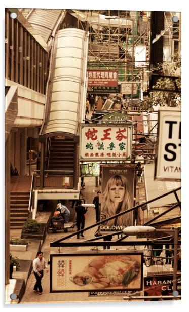 Hong Kong Acrylic by david harding