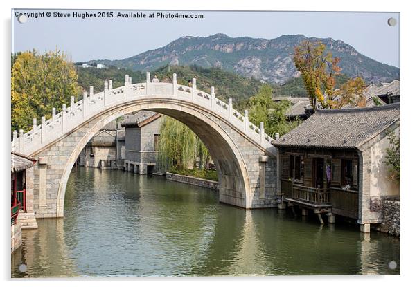  Chinese Arched Bridge Acrylic by Steve Hughes