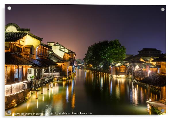 Ancient  Chinese town of Wuzhen Acrylic by Steve Hughes