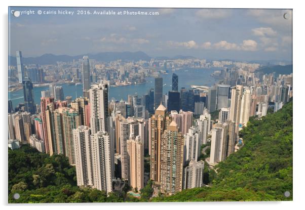 Hong Kong City Acrylic by cairis hickey