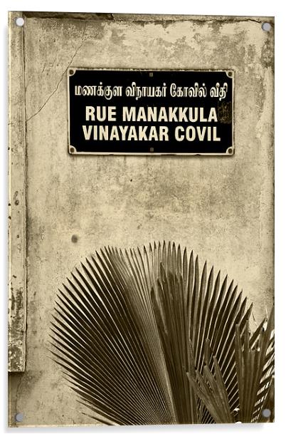 Rue Manakkula Vinayakar Covil Pondicherry Acrylic by Arfabita  