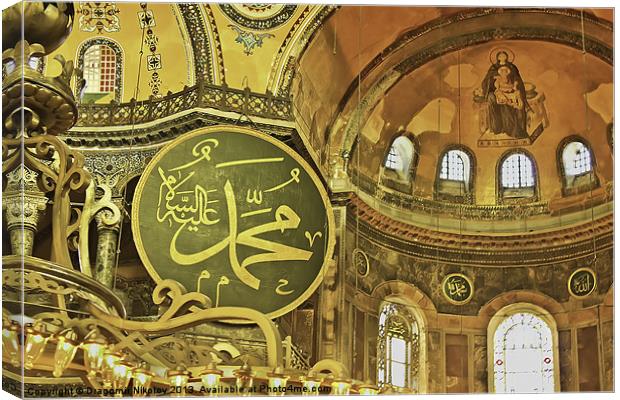 Famous The Hagia Sophia in Istanbul Canvas Print by Dragomir Nikolov