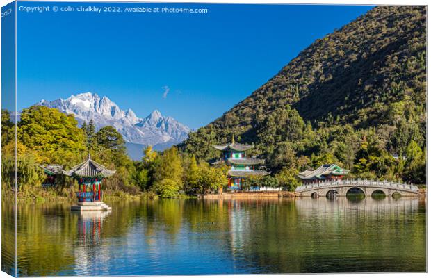 Black Dragon Lake - Lijiang, North West China Canvas Print by colin chalkley