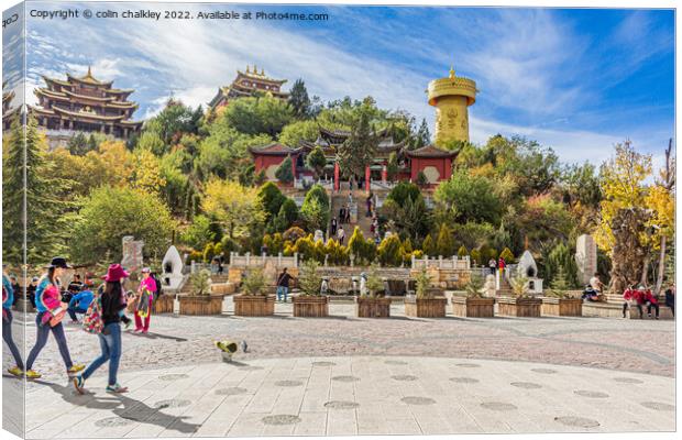 Guishan Park in Yunnan Tibet China Canvas Print by colin chalkley