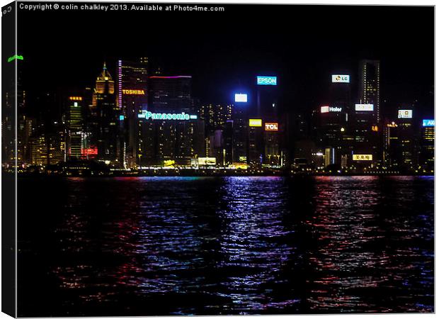 Hong Kong from Kowloon Canvas Print by colin chalkley