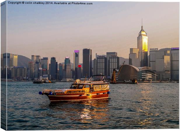  Hong Kong Island Skyline at twilight Canvas Print by colin chalkley