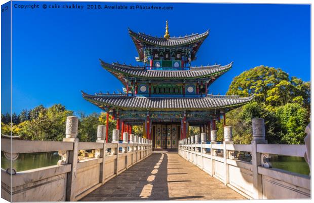  Moon Embracing Pagoda Canvas Print by colin chalkley