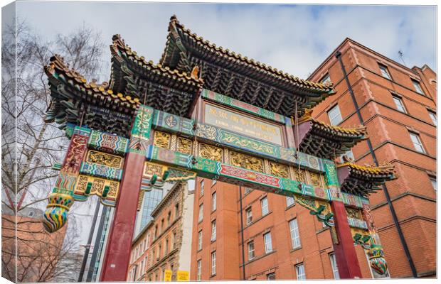 Arch at Manchester Chinatown Canvas Print by Jason Wells