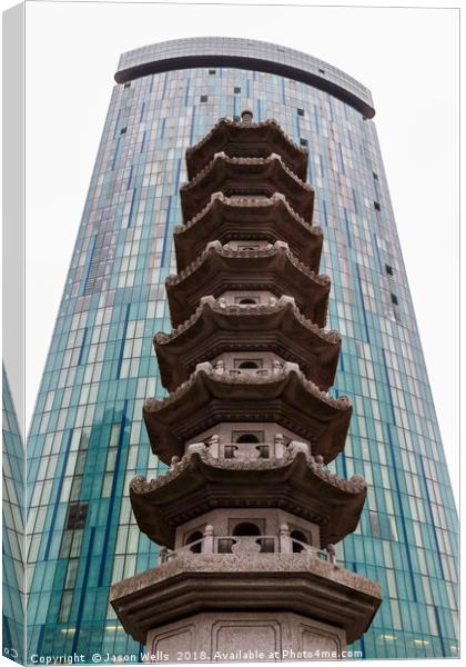 Chinese pagoda in front of a modern skyscraper Canvas Print by Jason Wells