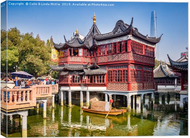Huxinting Tea House and Nine Turn Bridge, Shanghai Canvas Print by Colin & Linda McKie