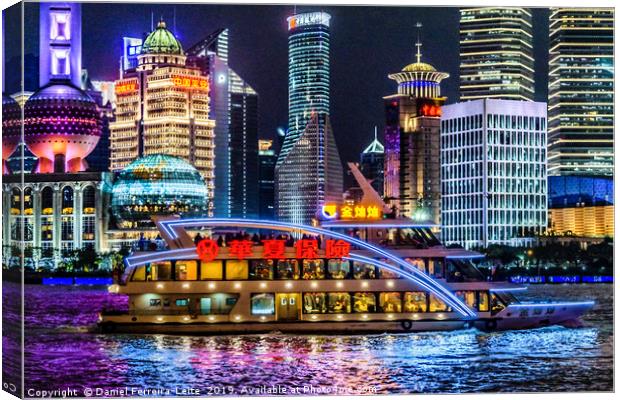 Pudong District Night Scene, Shanghai, China Canvas Print by Daniel Ferreira-Leite