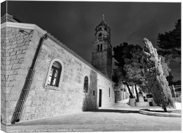 A view of the Franciscan monastery bell tower in Cavtat, Croatia. Canvas Print by Sergey Fedoskin