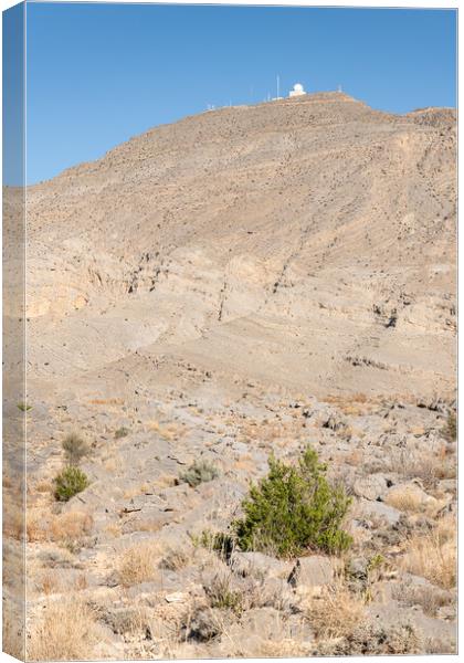 Vertical (portrait orientation) Harim Desert Mountains with a military radar station in Musandam, Oman Canvas Print by Dave Collins