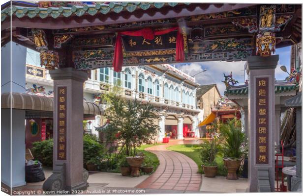 Entrance gate to the Shrine of the Serene Light Canvas Print by Kevin Hellon