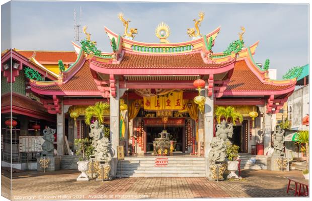 The Jui Tui Chinese shrine.  Canvas Print by Kevin Hellon
