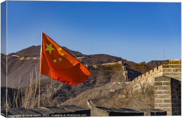 Great Wall of China  Canvas Print by Chris North