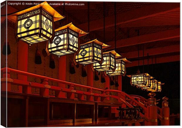 Japanese Lanterns Kyoto Japan Canvas Print by Kevin Ford