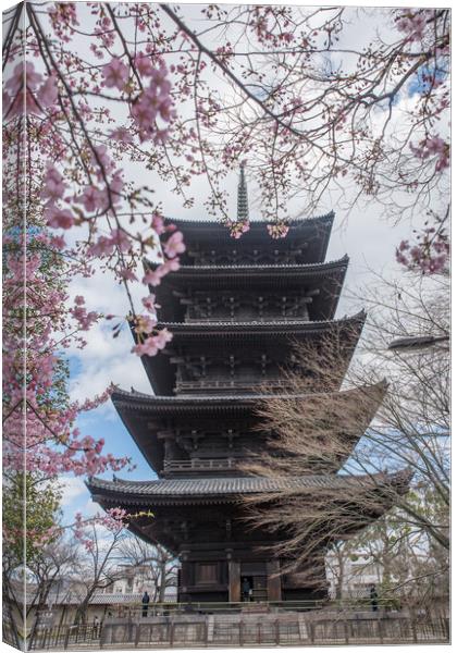 Pagoda of Japan Canvas Print by Yagya Parajuli