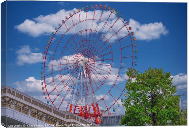 Wheel of Japan Canvas Print by Yagya Parajuli