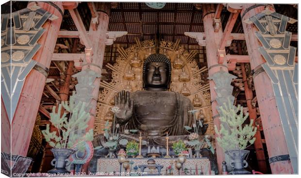 The lord called Buddha Canvas Print by Yagya Parajuli