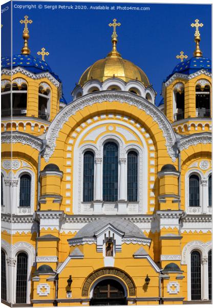 Christian Church of St. Vladimir, March 29, 2020, Kyiv, Ukraine. Canvas Print by Sergii Petruk