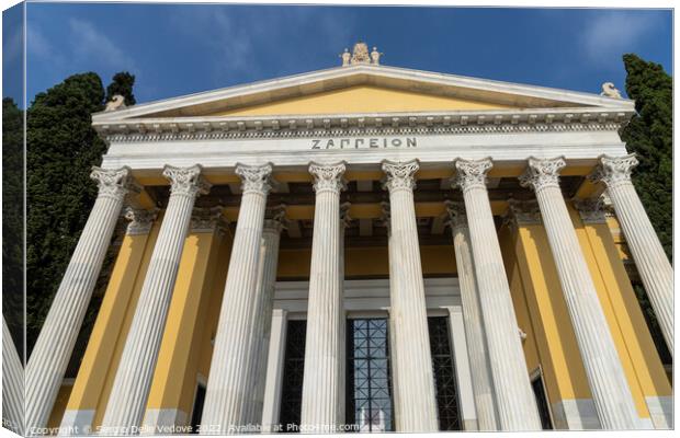 the Zappeion building in Athens, Greece Canvas Print by Sergio Delle Vedove