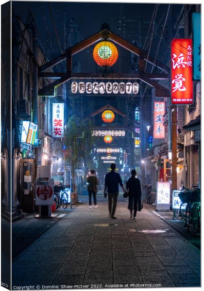 The Vibrant Streets of Chinatown Yokohama Canvas Print by Dominic Shaw-McIver
