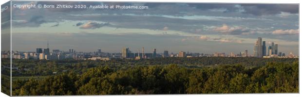 Panorama of Moscow City at sunset. Canvas Print by Boris Zhitkov