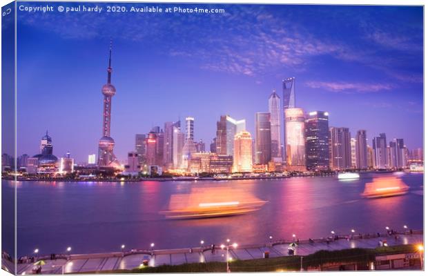 Pudong skyline, from the Bund. Shanghai Canvas Print by conceptual images
