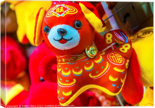 Red Dog Chinese Lunar New Year Decorations Beijing China Canvas Print by William Perry