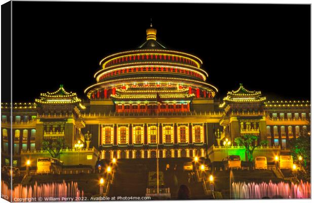 Renmin Square Night Lights Chongqing Sichuan China Canvas Print by William Perry