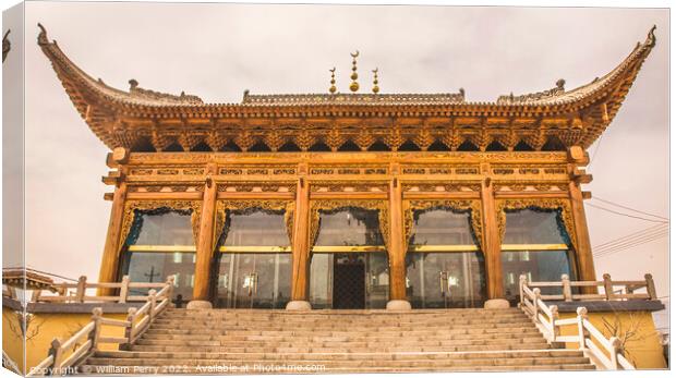 Ornate Wooden Moslem Mosque Lanzhou Gansu Province China Canvas Print by William Perry