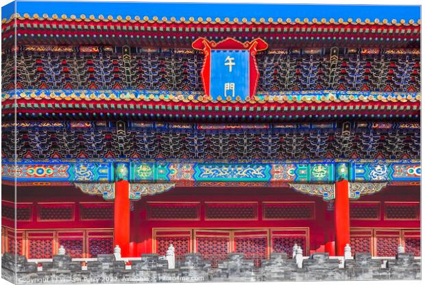Main Entrance Gate Gugong Forbidden City Palace Beijing China Canvas Print by William Perry