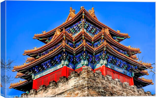 Watch Tower Forbidden City Palace Beijing China Canvas Print by William Perry