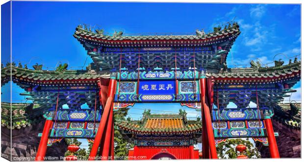 Dianmen Shichahai Fire Taoist Temple Entrance Beijing China Canvas Print by William Perry