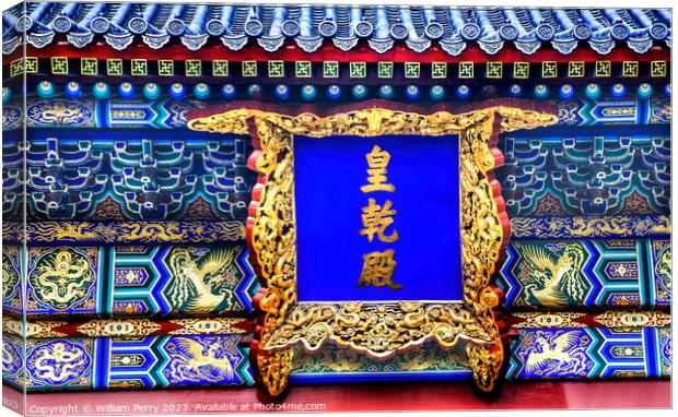 Emperor's Hall Temple of Heaven Beijing China Canvas Print by William Perry