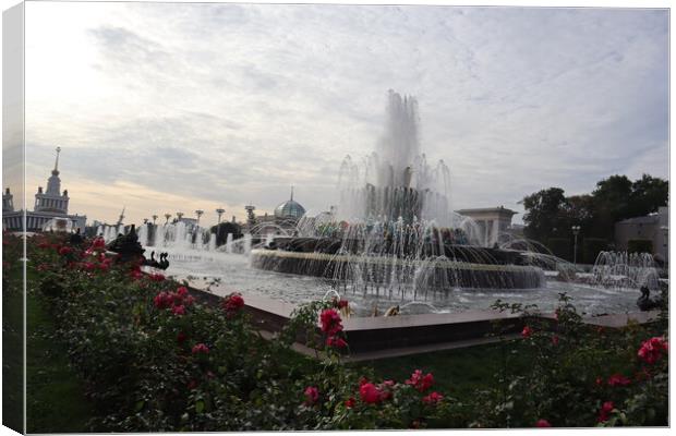 Beautiful stone flower fountain. Exhibition of national economy achievements, pavilions, fountains and a beautiful Park. Canvas Print by Karina Osipova