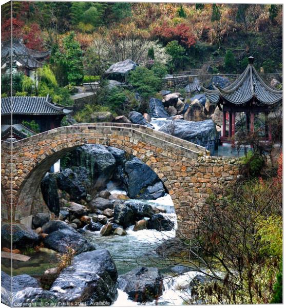 Old stone Chinese bridge; Huangshan, Yellow Mountain, Anhui China  Canvas Print by Wall Art by Craig Cusins