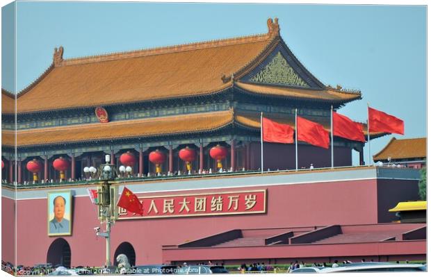 Forbidden City in Beijing Canvas Print by Stan Lihai