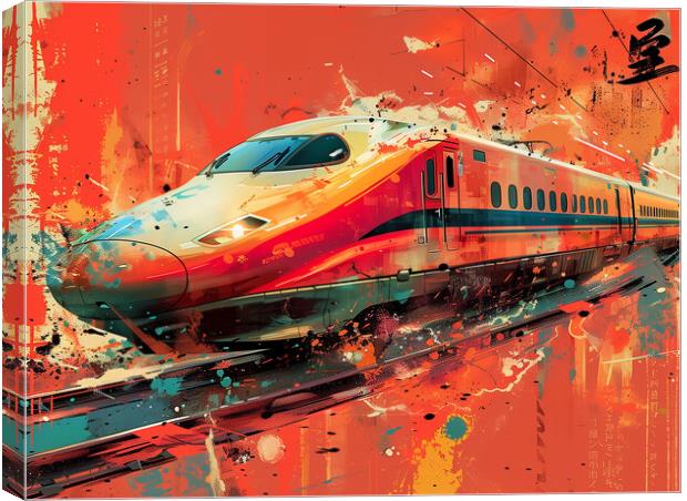 Japanese Bullet Train Art Canvas Print by Steve Smith
