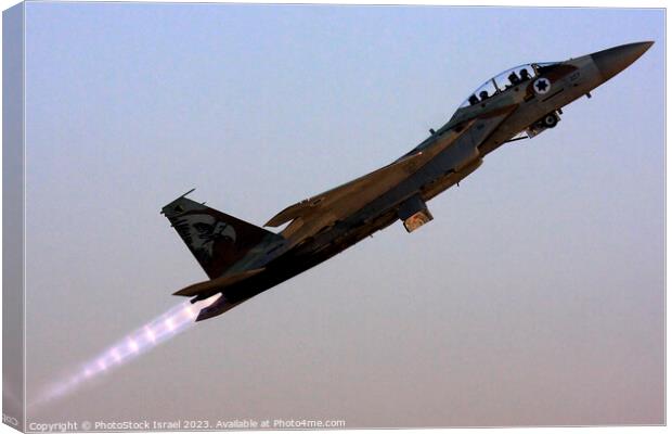 IAF F-15i Canvas Print by PhotoStock Israel