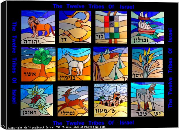 The Twelve Tribes of Israel Canvas Print by PhotoStock Israel