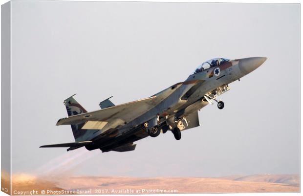 IAF F15I Fighter jet Canvas Print by PhotoStock Israel