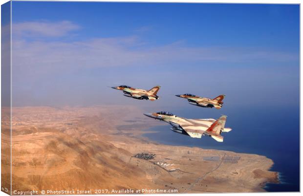 2 F-16 and one F-15 IAF fighter jets Canvas Print by PhotoStock Israel
