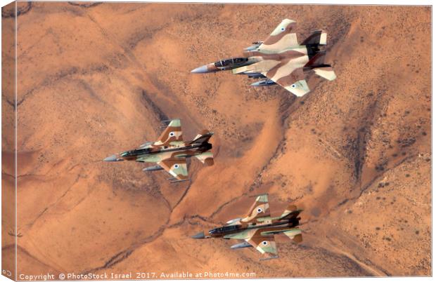 2 F16 and one F15 Israeli Air Force fighter jets Canvas Print by PhotoStock Israel