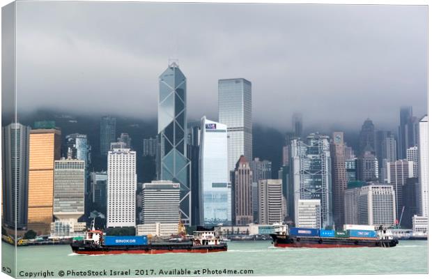 China, Hong Kong from the ferry Canvas Print by PhotoStock Israel
