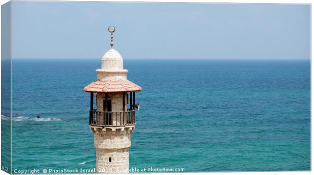 The turret of El Baher mosque Canvas Print by PhotoStock Israel