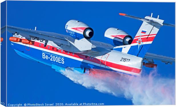 Beriev Be-200 Altair Canvas Print by PhotoStock Israel