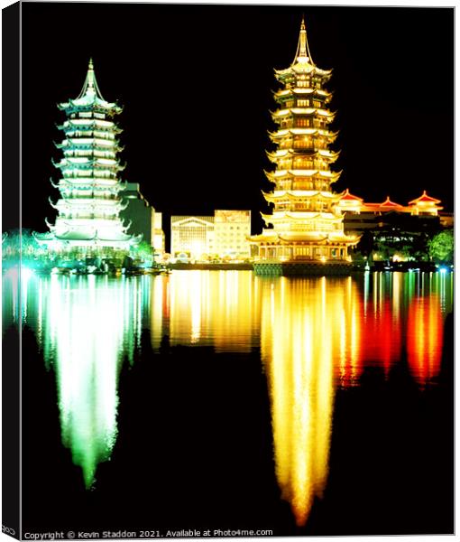 China Towers Canvas Print by Kevin Staddon